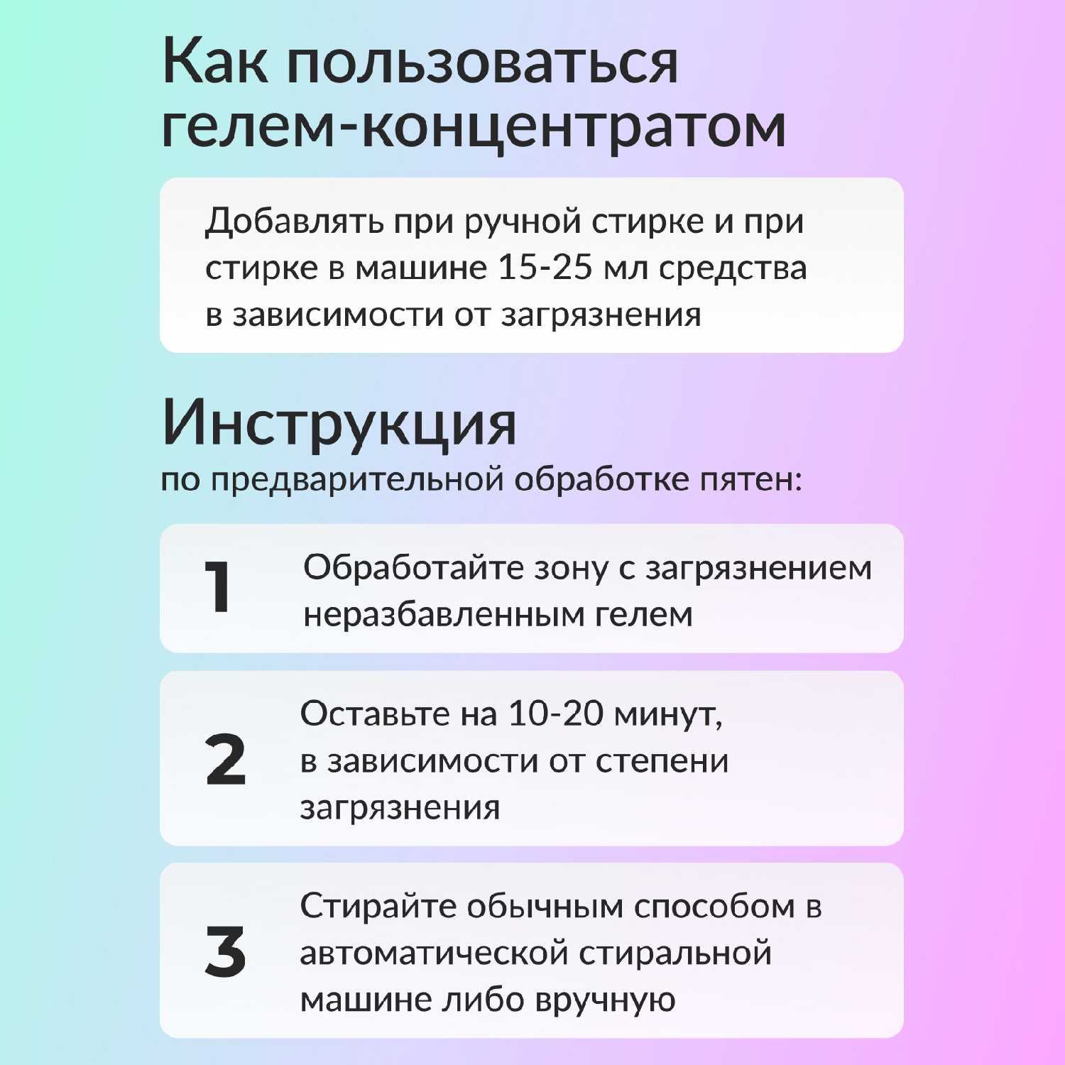 Color фотография 4