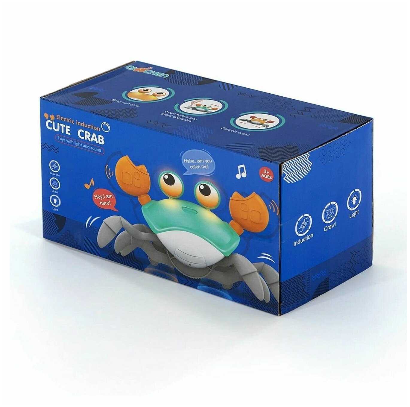 Интерактивная сенсорная музыкальная игрушка Бегающий Крабик cute crab (QC-1Y) фотография 7