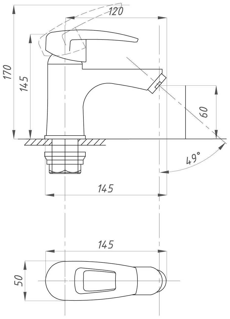 Смеситель для раковины ПСМ-Профсан PSM-759-046 плюс тип см-умоцба фотография 3