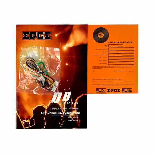 Автомобильный усилитель EDGE EDB80.4LITE (EDB80.4LITE-E2) фотография 7