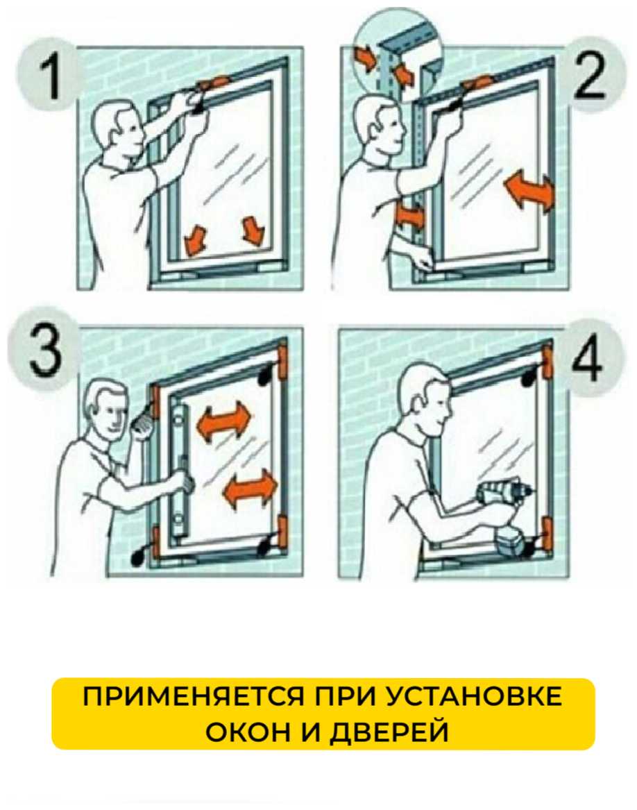 Монтажная подушка Пневмоклин фотография 5