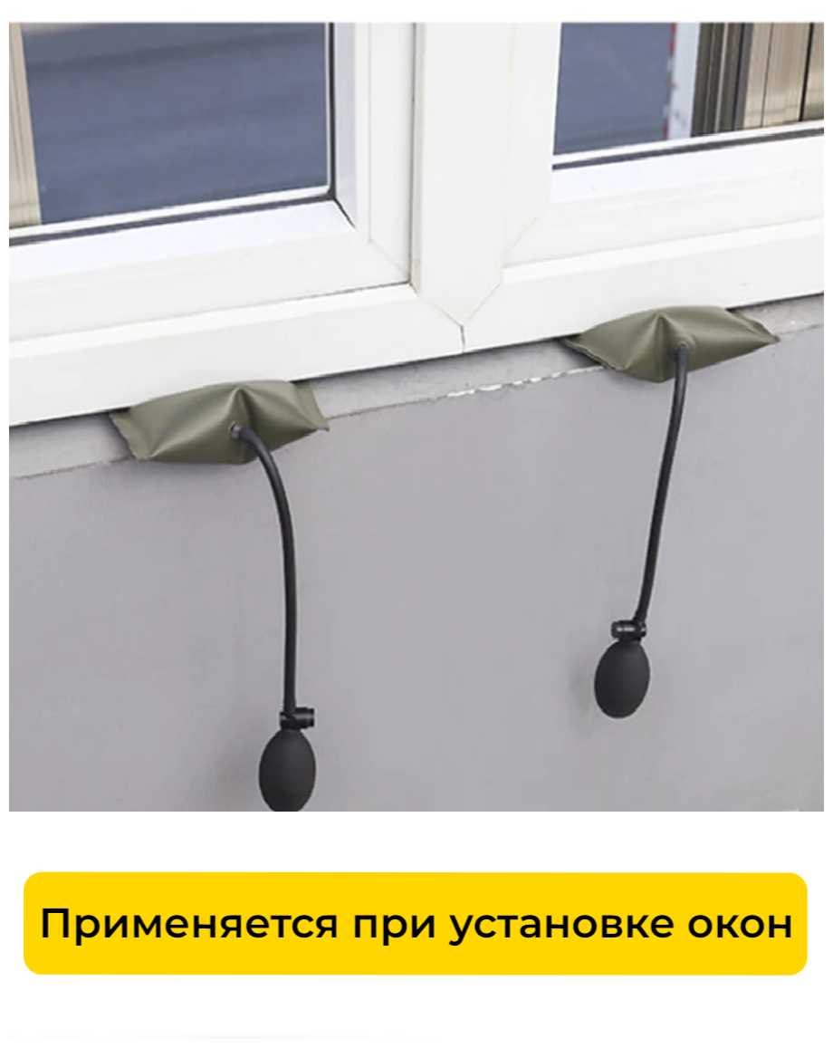 Монтажная подушка Пневмоклин фотография 6