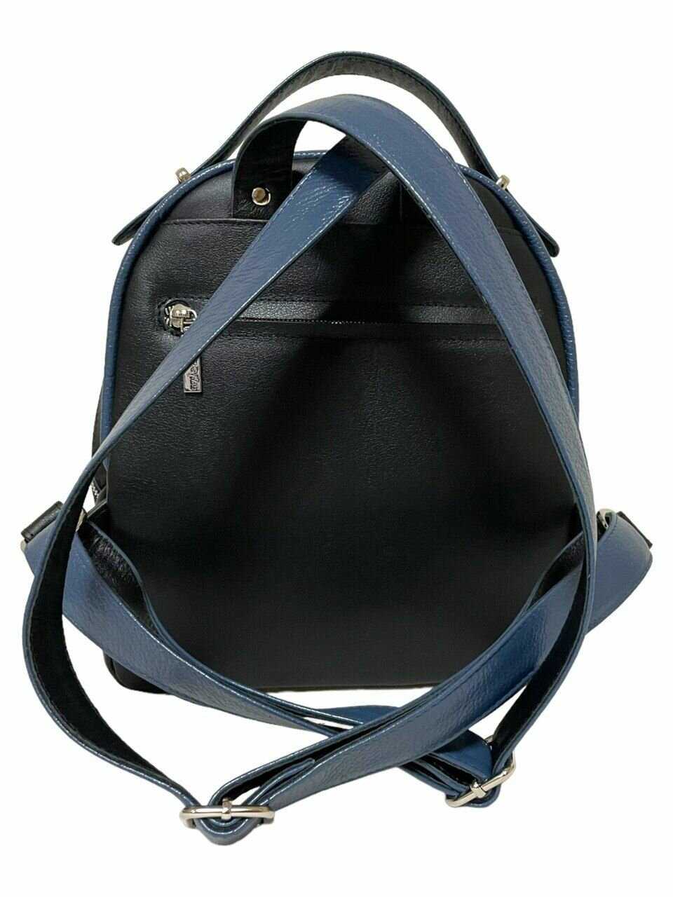 Женский рюкзак Pelle Volare Злой кот-повар фотография 4