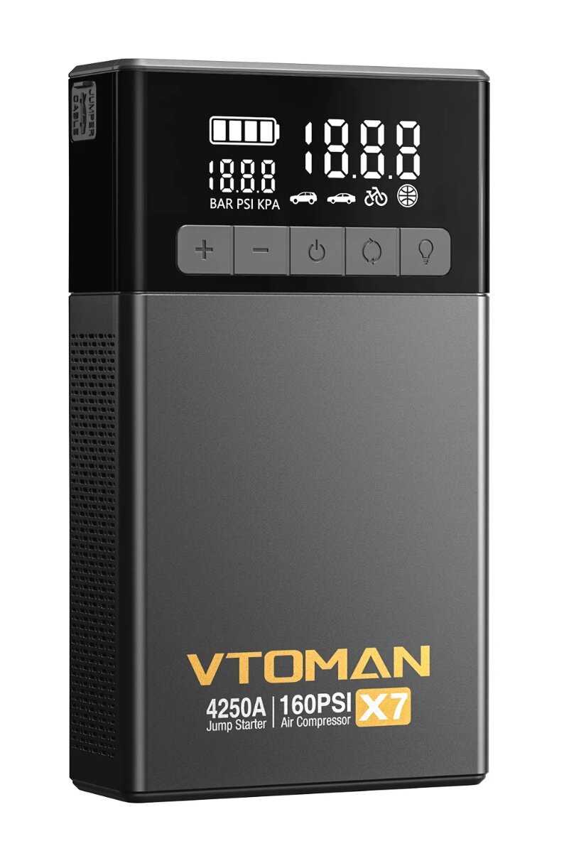 Пусковое портативное устройство VTOMAN бустер с компрессором 20000mAh 4250A фотография 24