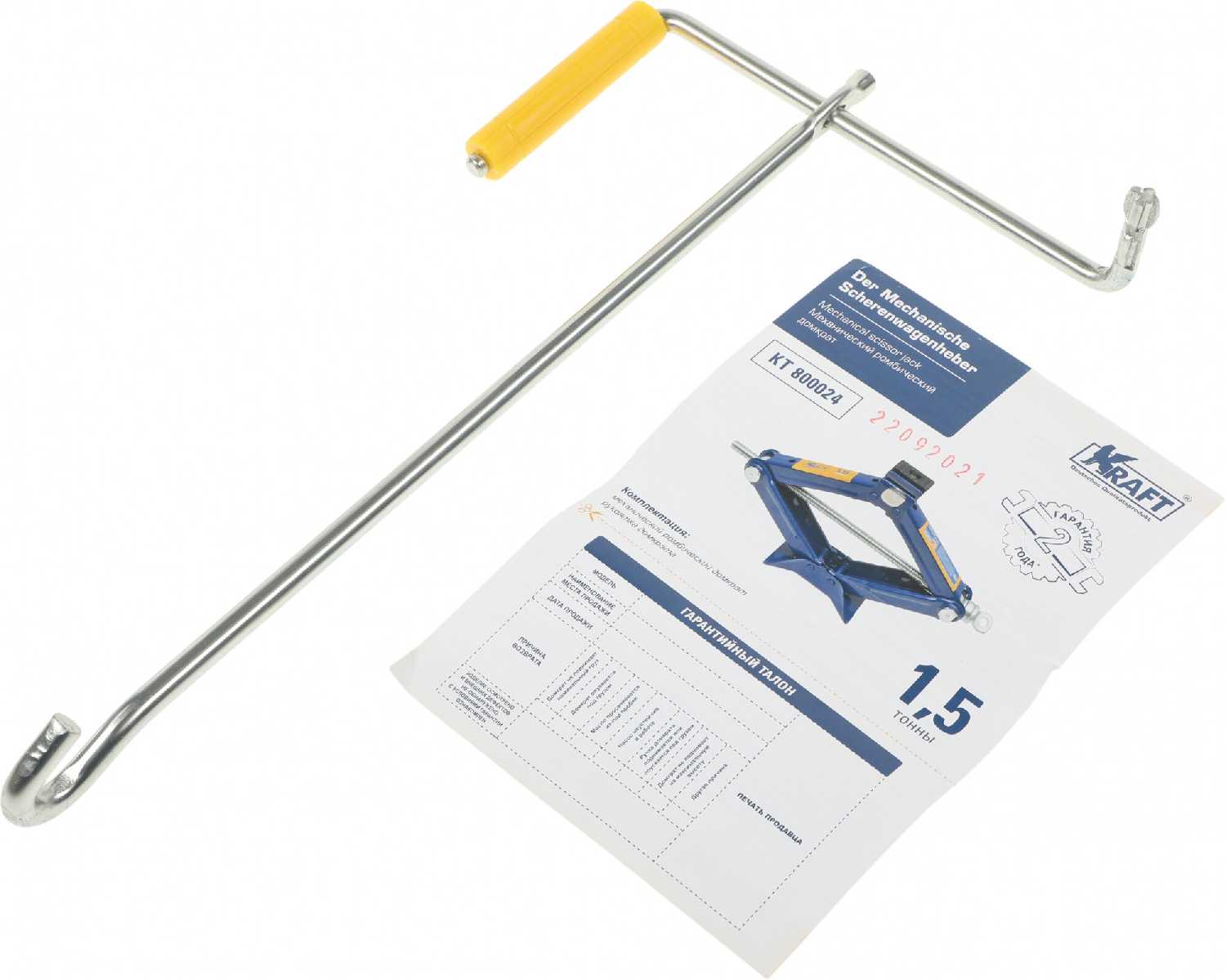 Домкрат ромбический механический KRAFT Домкрат ромбический механический KRAFT (800024) фотография 18
