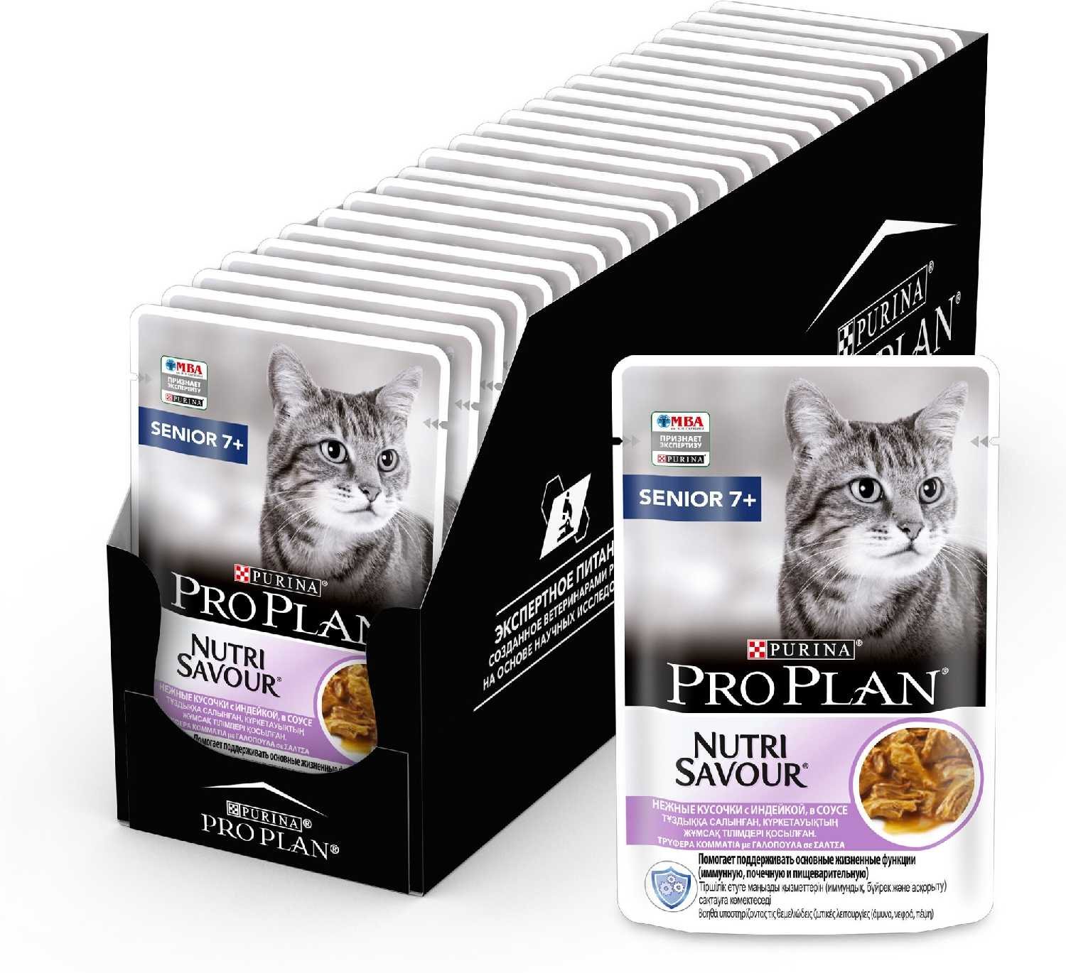 Корм для пожилых кошек старше 7 лет Pro Plan Nutri savour (с индейкой) фотография 17