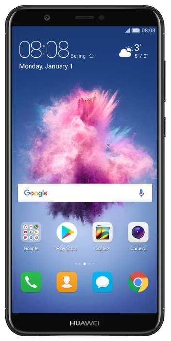 Смартфон Huawei P smart 64GB Dual Sim
