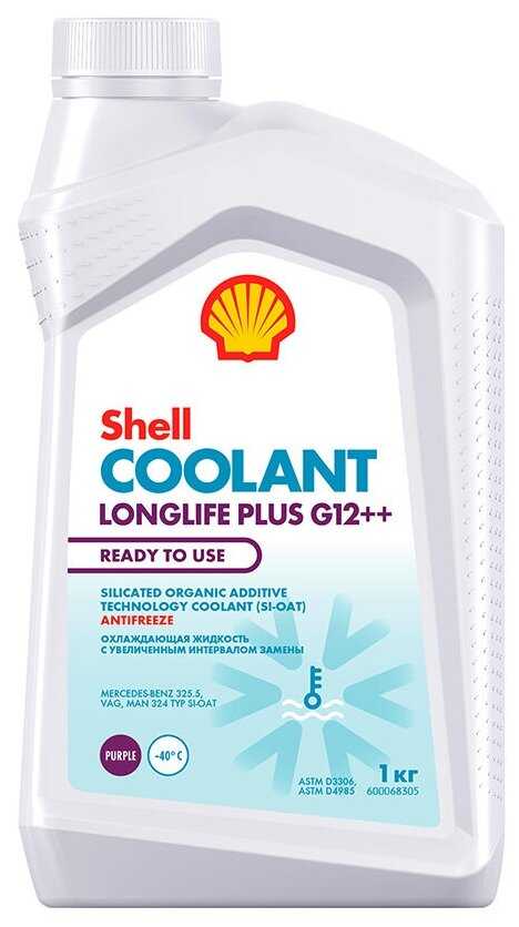 Антифриз SHELL Coolant Longlife Plus G12++