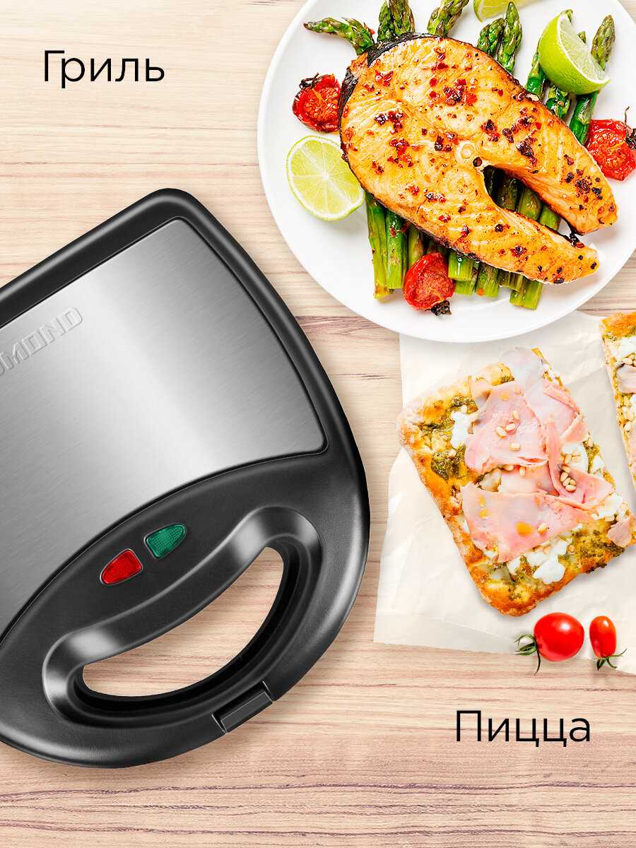 Прибор со сменными панелями REDMOND Мультипекарь [RMB-M713/1 PRO] фотография 2