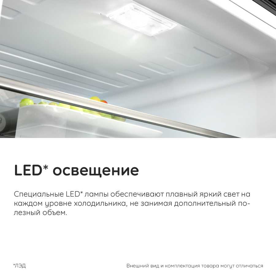 Холодильник Hotpoint-Ariston HFP4 625I фотография 13