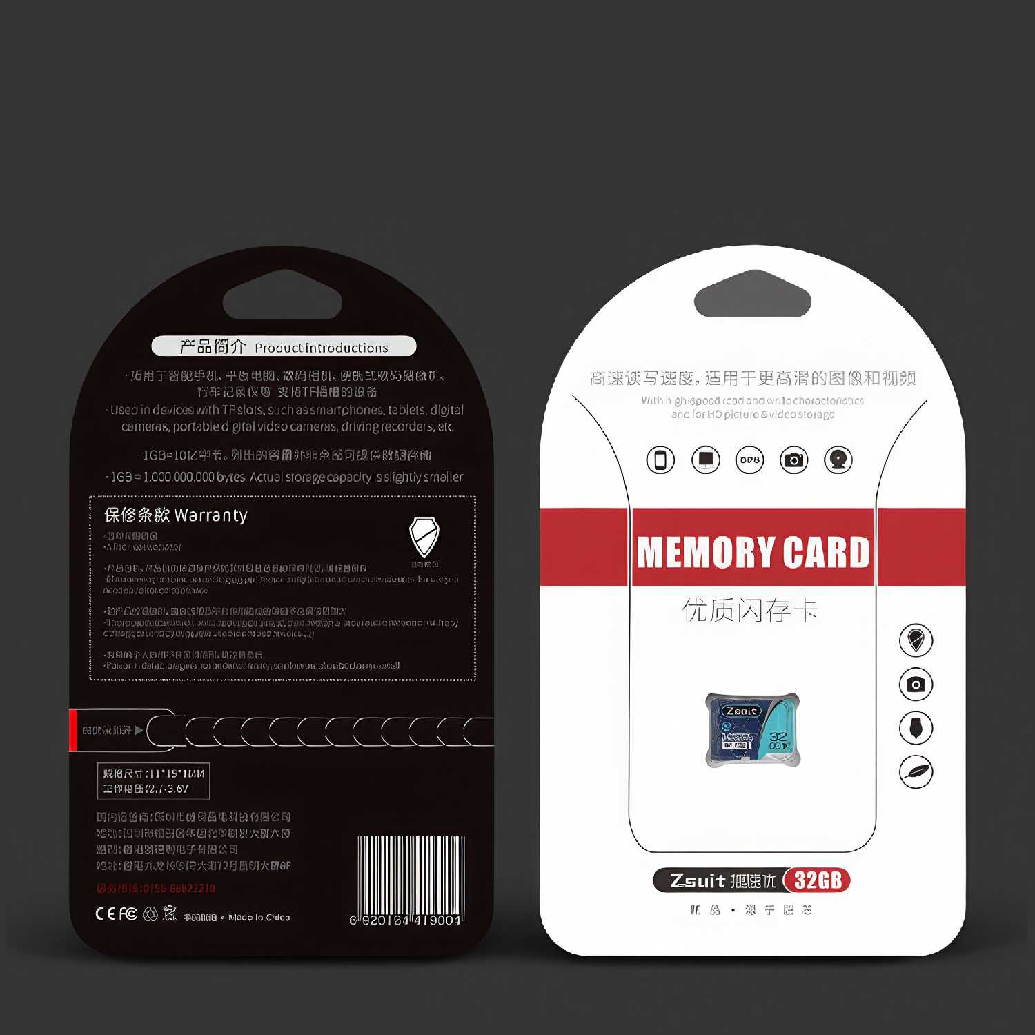 Карта памяти Zsuit Micro SD (SDXC) Class 10 (32 GB) фотография 1