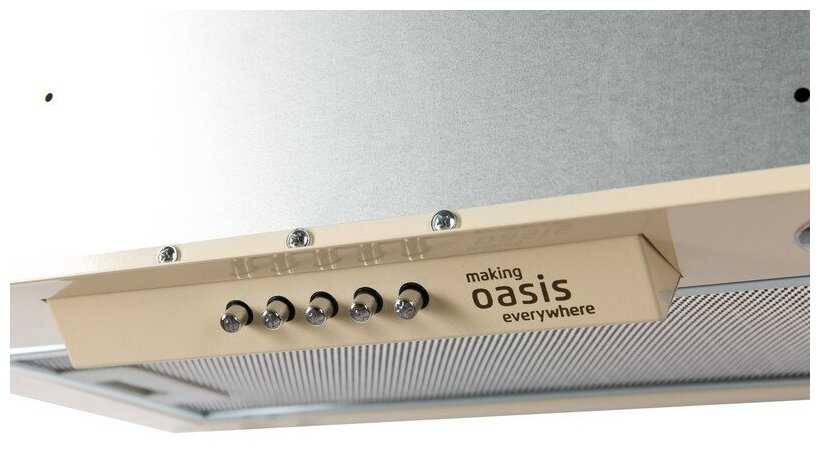 Вытяжка кухонная над плитой встраиваемая Oasis UM-50I (V), 50 см фотография 3