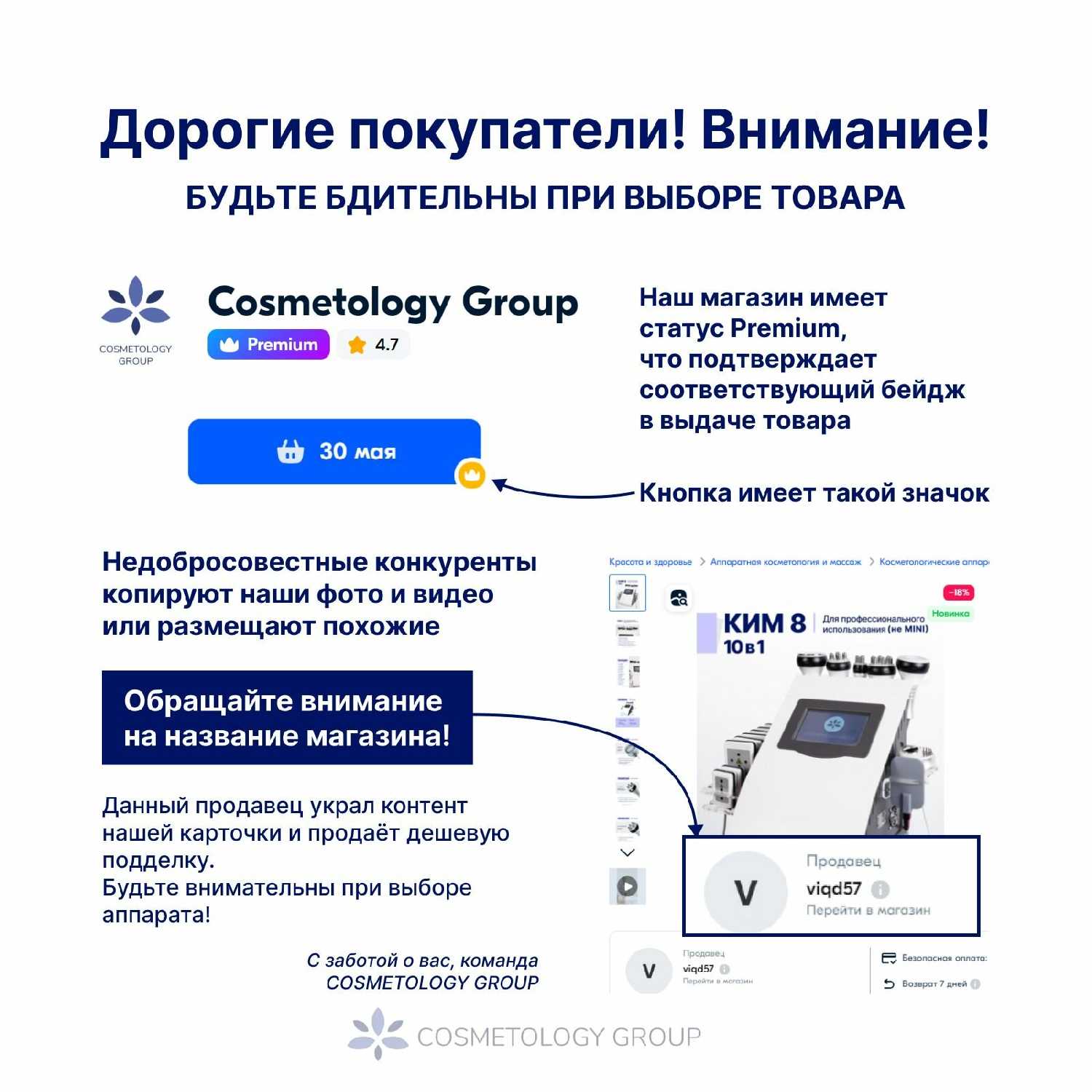 Вибромассажер G5 Intensity фотография 3