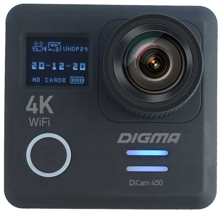 Экшн-камера DIGMA DiCam 450, 20МП, 3840x2160, 1000 мА·ч