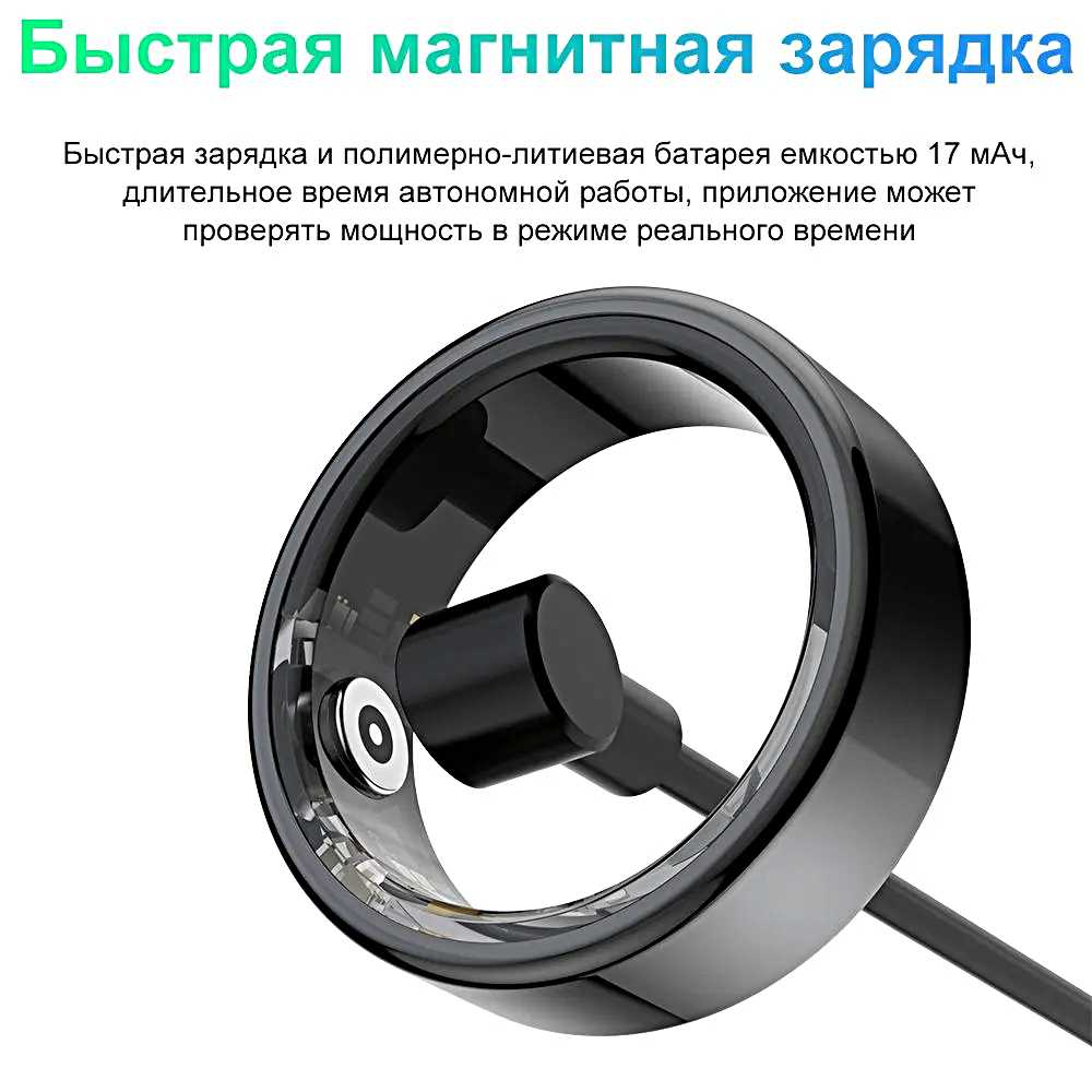 Фитнес-кольцо Фитнес-кольцо фотография 6