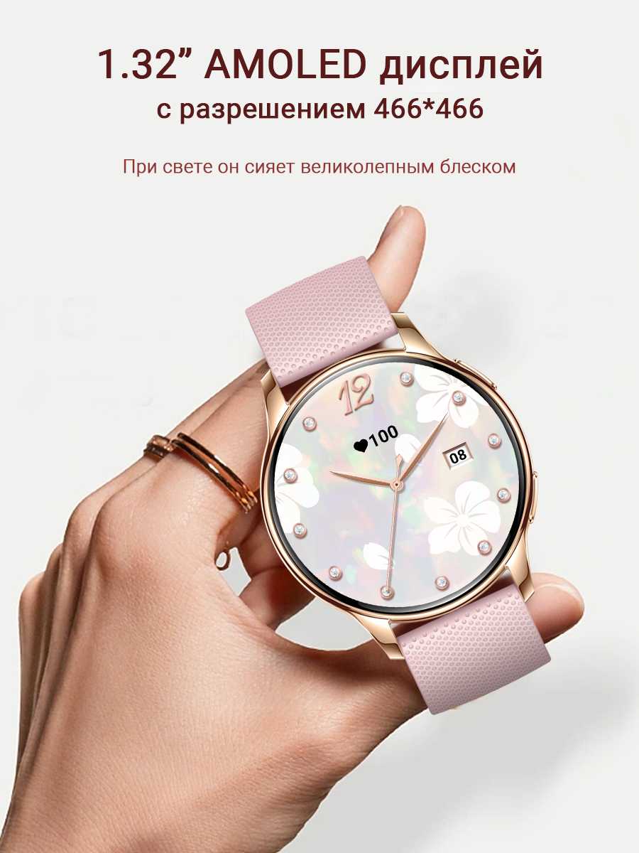 Смарт-часы SMART PRESENT DA11 фотография 4