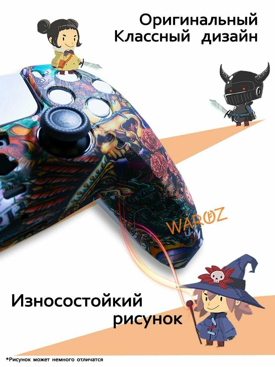 Защитный чехол Sony Накладка для джойстика (PS5) фотография 6