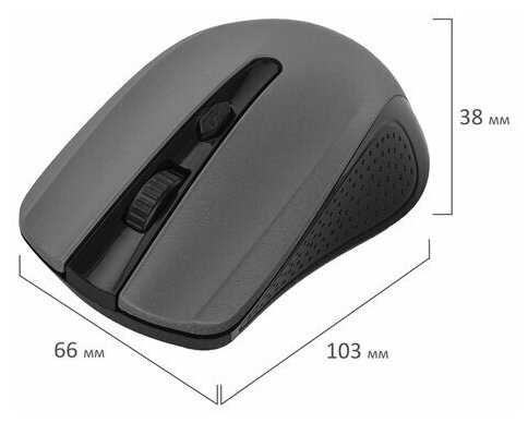 Мышь беспроводная SONNEN V99, USB, 1000/1200/1600 dpi, 4 кнопки, оптическая, серая, 513528 фотография 15