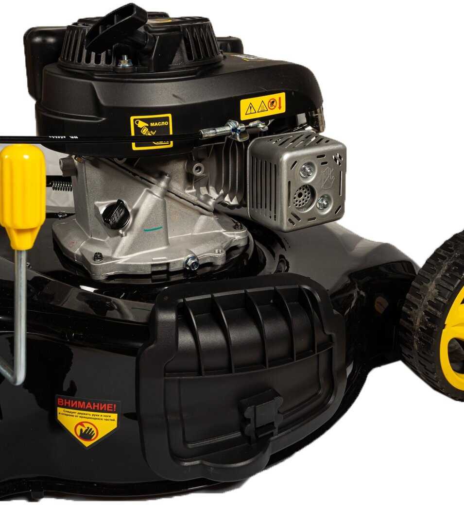 Бензиновая газонокосилка Huter GLM-5.0SP, 46 см фотография 10