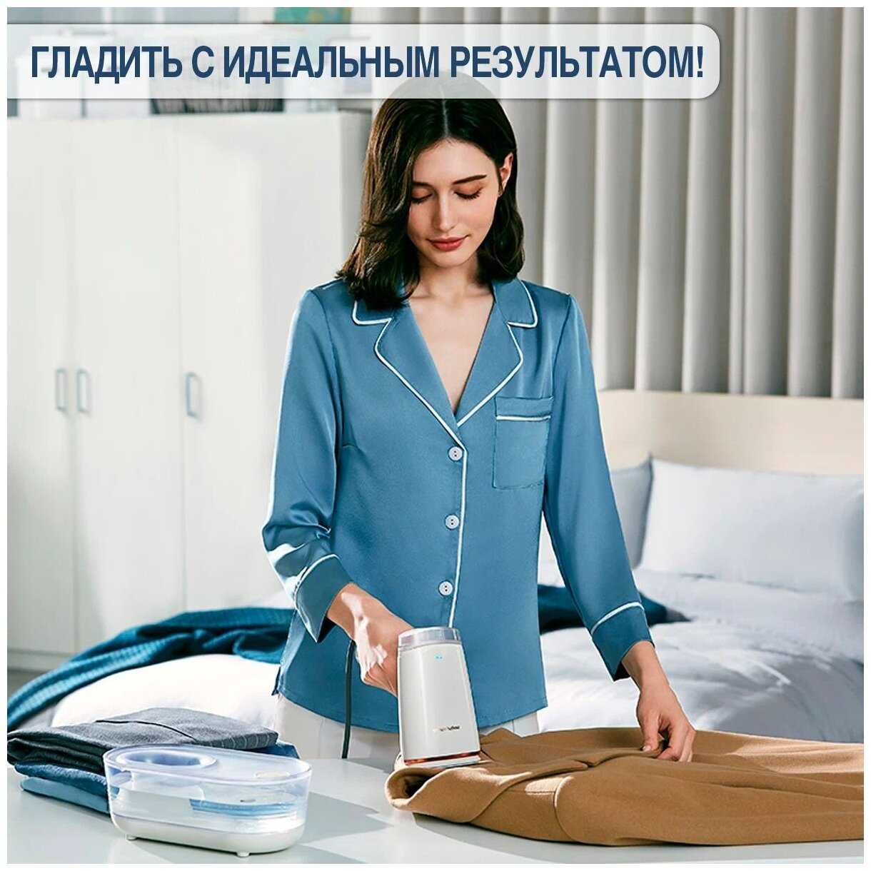 Отпариватель Morphy Richards Утюг и отпариватель 4 в 1 с многочасовой бесперебойной работой фотография 1