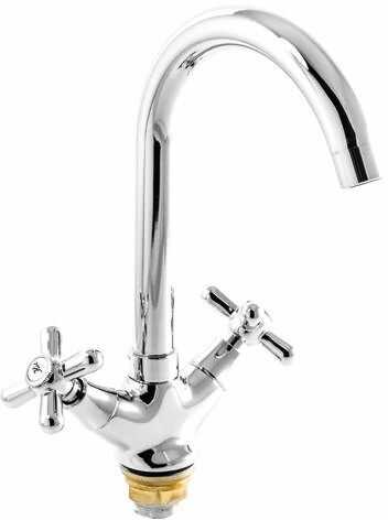 Смеситель Кухня SANTREK CLASSIC LUX (AQUA-420)