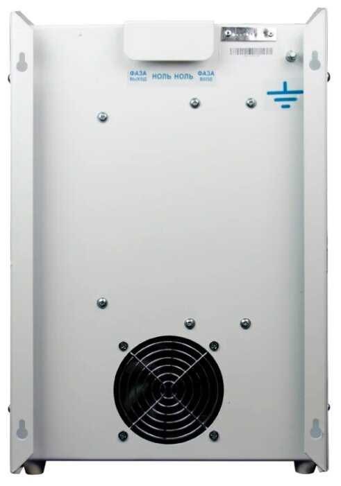 Стабилизатор напряжения однофазный Энергия Ultra 7500 фотография 6